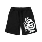 Pantaloncino